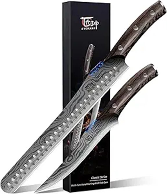 Brisket Slicing & Carving Knife Set with Wood Handle