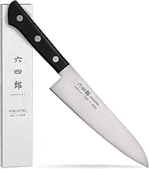 Gyuto 7.1-Inch Damascus Chef Knife