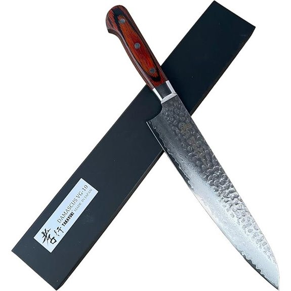 Sakai Takayuki Damascus Gyuto Knife 240mm