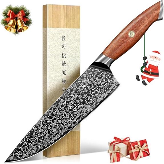 Freelander 8-Inch Damascus Chef Knife with Walnut Handle