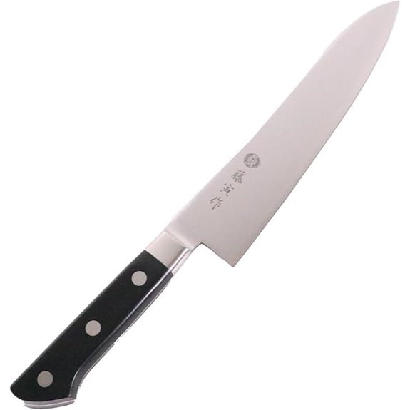 Fujitora FU-808 Chef's Knife 8.3 inches Japan