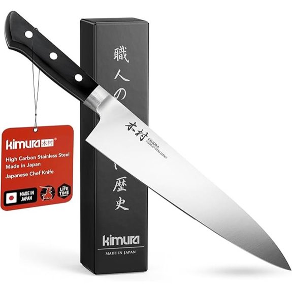 Kimura Japanese Chef Knife 8-Inch High Carbon Steel