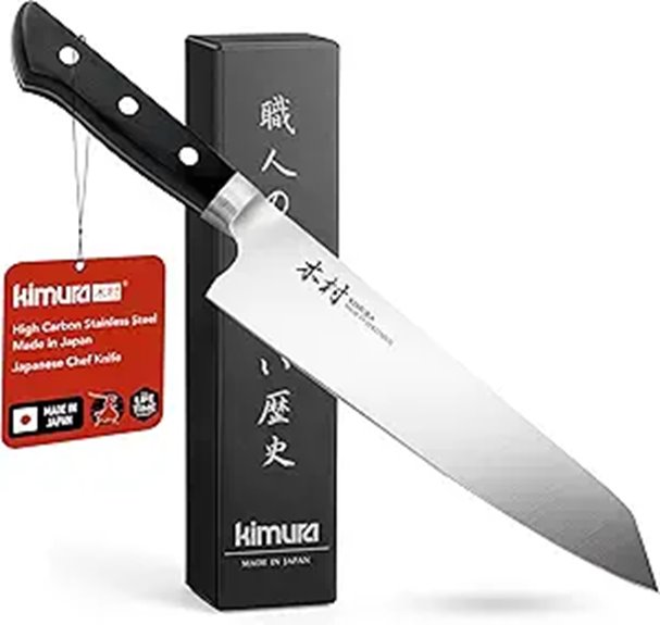 Kimura 8-Inch Japanese Chef Knife with Ergonomic Handle