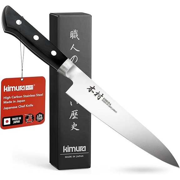 Kimura 5-Inch Japanese Chef Knife with Ergonomic Handle