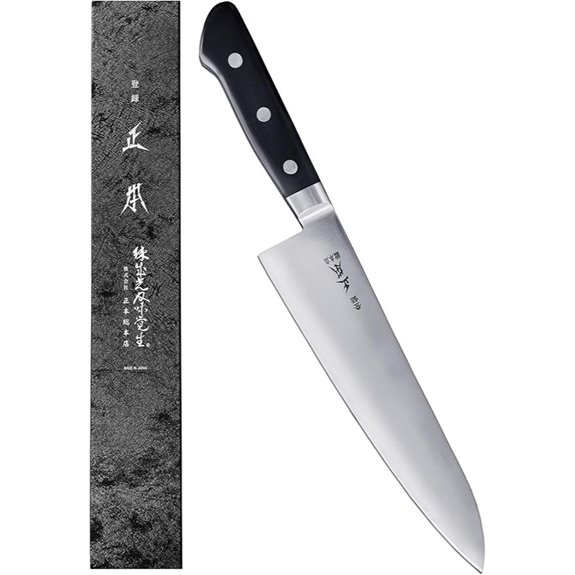 Masamoto VG Japanese Chef's Knife 10.6