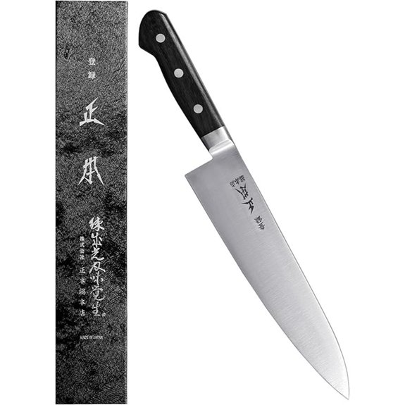 Masamoto HC Japanese Gyuto Chef's Knife 8.2