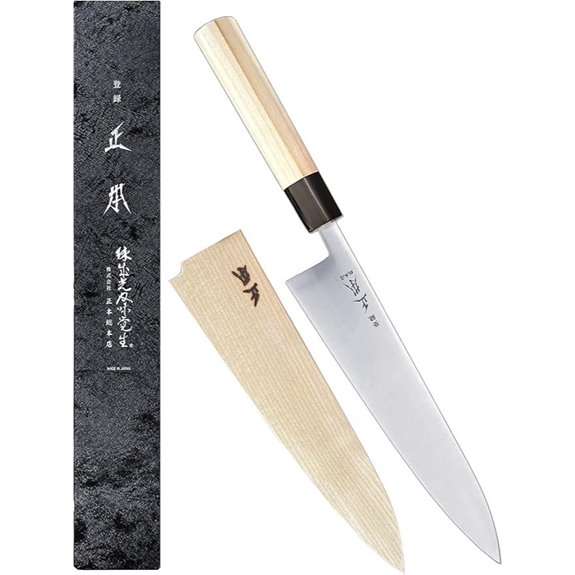 Masamoto KS Japanese Gyuto Chef's Knife 9.5