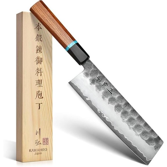 KAWAHIRO 7-Inch Japanese Nakiri Vegetable Knife