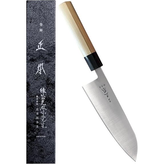 Masamoto MV Santoku Knife 7 Japanese Kitchen Tool