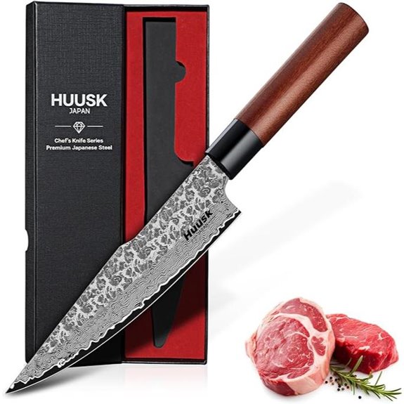 Huusk 7-Inch Japanese Chef Knife with Rosewood Handle