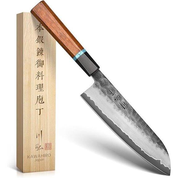 KAWAHIRO 7-inch VG10 Santoku Chef Knife
