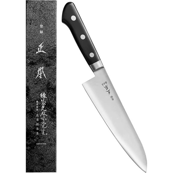 Masamoto Japanese Chef Knife 9.4 Gyuto Stainless Steel