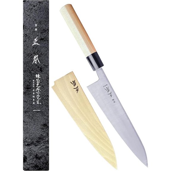 Masamoto SW Japanese Gyuto Chef’s Knife 8.2
