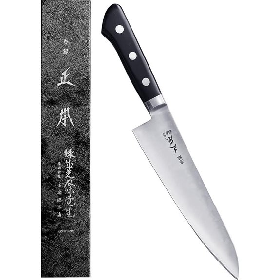 Masamoto VG Japanese Chef Knife 8.3 (210mm)