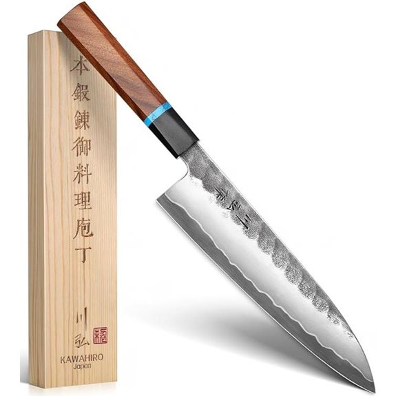 KAWAHIRO VG10 Chef Knife with Wood Box